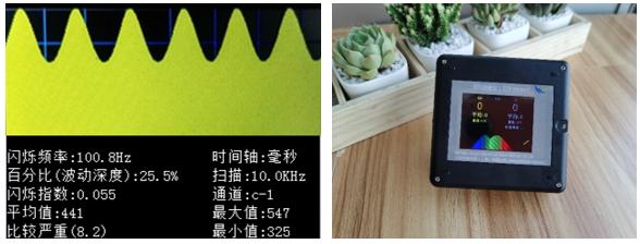 �ն��l�W�xFD-SIT-LS-102